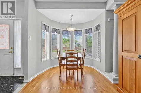 1206 Matheson Road Ottawa ON K1J 1A7