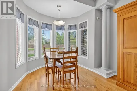 1206 Matheson Road Ottawa ON K1J 1A7