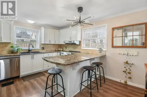 20 Hartley Street Brockville ON K6V 3N3