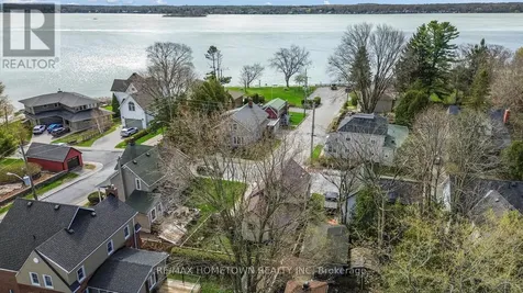 20 Hartley Street Brockville ON K6V 3N3
