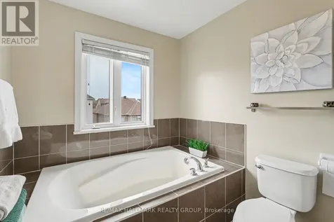 1433 Comfrey Crescent West Ottawa ON K4A 0L8