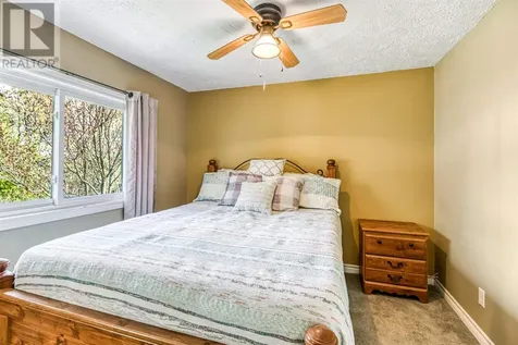 59 Hirshhorn Avenue Elliot Lake ON P5A 1P3