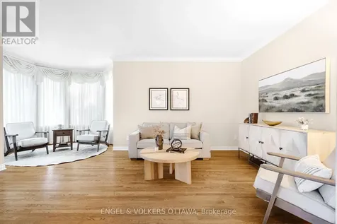 5 Cassone Court Ottawa ON K2G 5V6