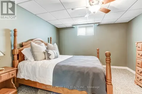 45 Lake Margaret Trail St. Thomas ON N5R 6M5