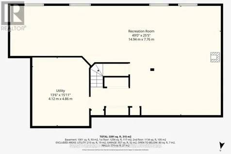 29 Woodside Drive Tillsonburg ON N4G 5P9