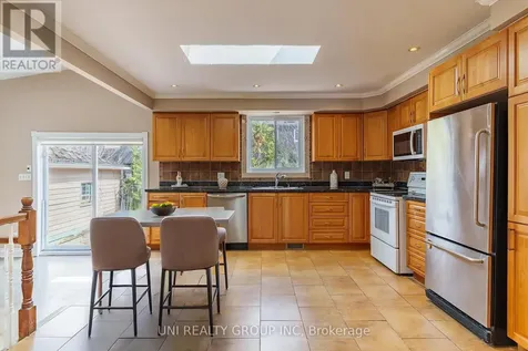 17 Forest Park Avenue Ottawa ON K2E 5A2
