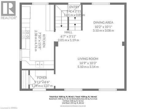 7 Barry Drive Brantford ON N3T 1W1