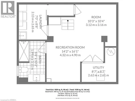 7 Barry Drive Brantford ON N3T 1W1