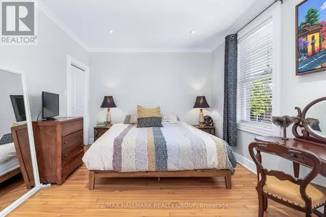 93 James Street Ottawa ON K1R 5M2