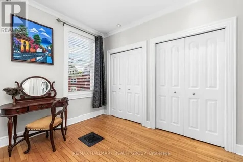 93 James Street Ottawa ON K1R 5M2