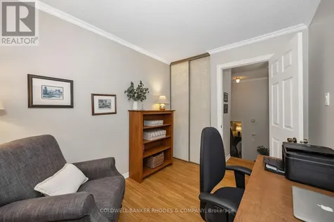 4 Almond Lane Ottawa ON K2L 3T2
