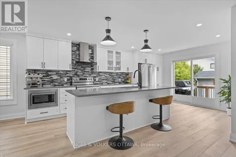 1621 Boyer Road Ottawa ON K1C 3H5