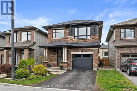 84 Warrior Street Ottawa ON K2V 0M2