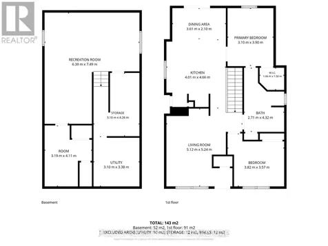 39 Ponsford Place St. Thomas ON N5P 4J8