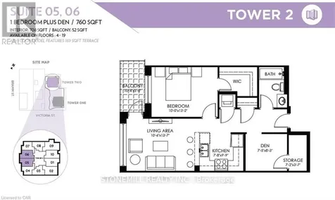 104 Garment Street Kitchener ON N2G 0C8