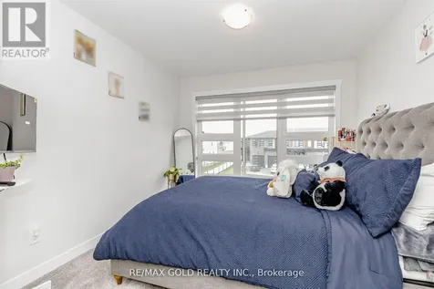 18 Wilkinson Avenue Cambridge ON N1S 0C5