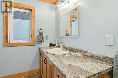 837 Stanrock Road Elliot Lake ON P5A 2S9