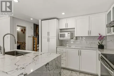 340 Stoneway Drive Ottawa ON K2G 6G8