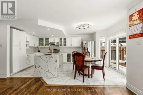 340 Stoneway Drive Ottawa ON K2G 6G8