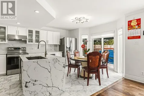 340 Stoneway Drive Ottawa ON K2G 6G8