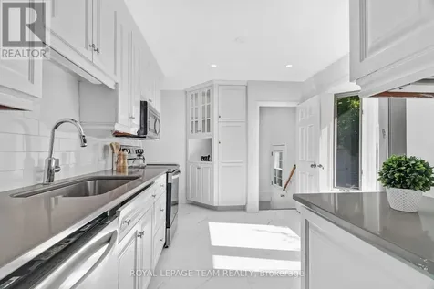 2317 Elmira Drive Ottawa ON K2C 1H3