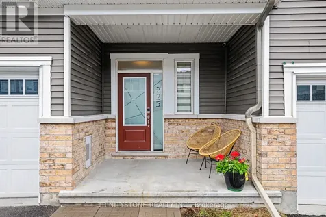 225 Billrian Crescent Ottawa ON K2S 3A5