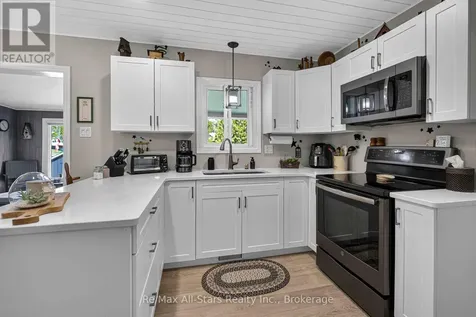 113 Pirates Glen Drive Trent Lakes ON K0M 1A0