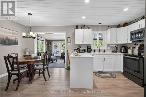 113 Pirates Glen Drive Trent Lakes ON K0M 1A0