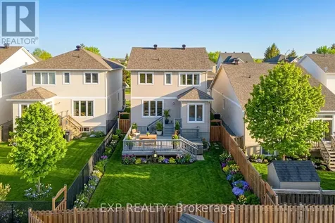 106 Bert Hall Street Arnprior ON K7S 0G9