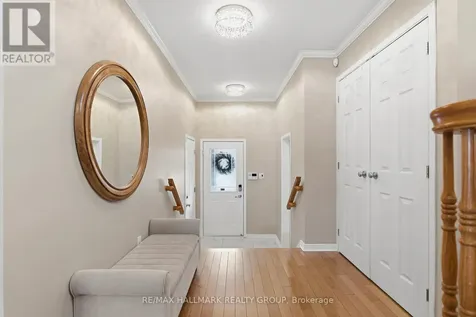2208 Brockstone Crescent Ottawa ON K4A 4V4