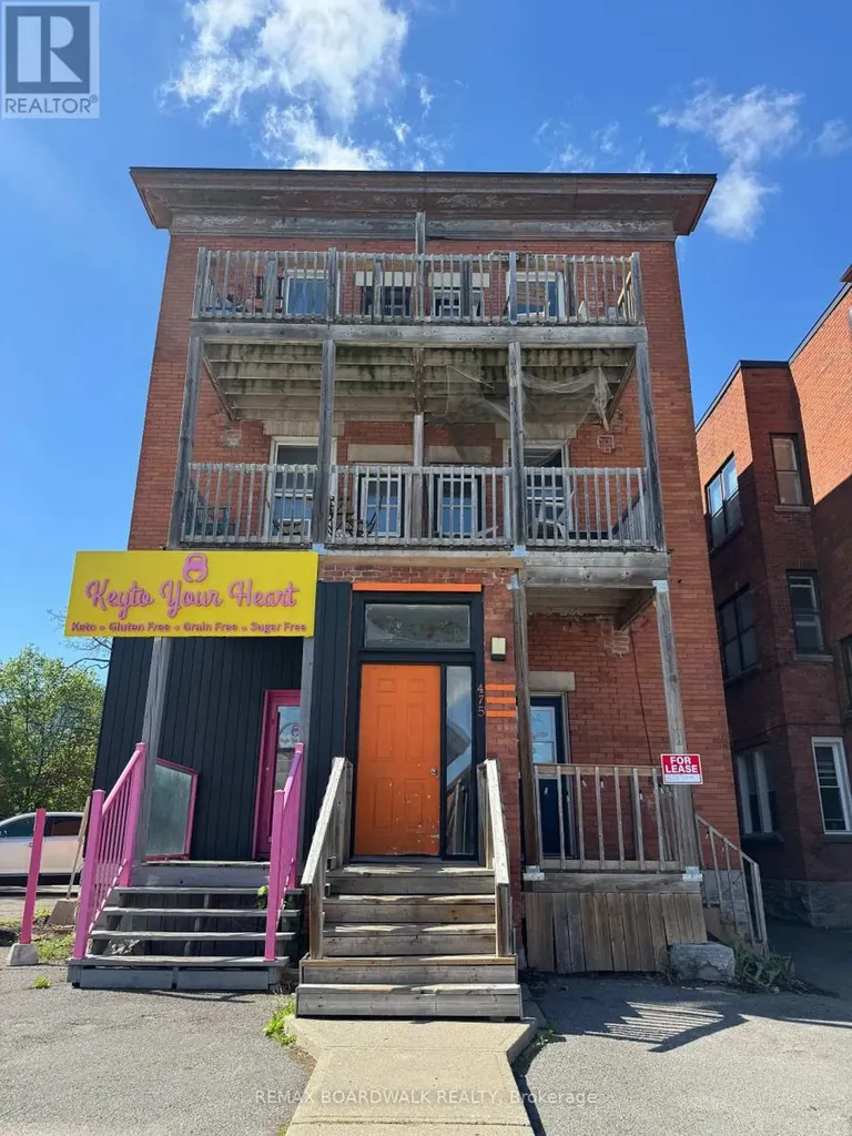 475 Somerset Street West Ottawa ON K1R 5J7