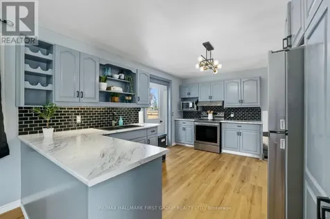 57 Freeman Drive Port Hope ON L1A 2E3