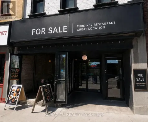 23 King Street North Waterloo ON N2J 2W6