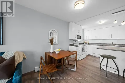 1440 Heron Road Ottawa ON K1V 0X2