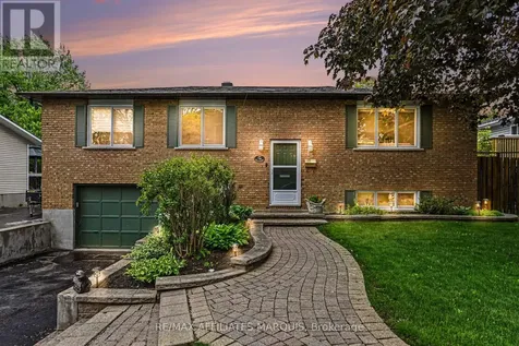 15 Pearl Street Smiths Falls ON K7A 5G2