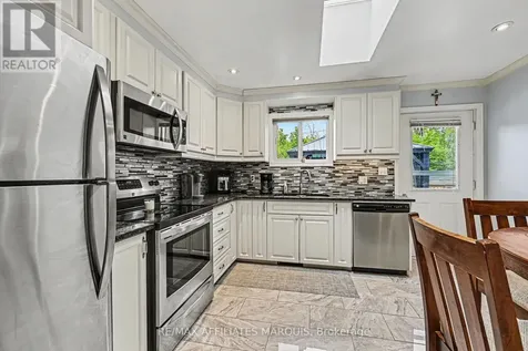 15 Pearl Street Smiths Falls ON K7A 5G2