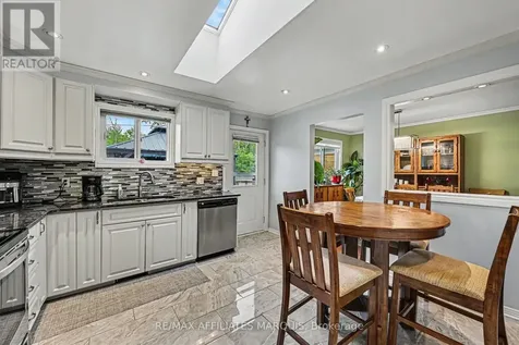 15 Pearl Street Smiths Falls ON K7A 5G2
