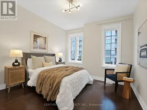 33 Bloorview Place Toronto (don Valley Village) ON M2J 0B2
