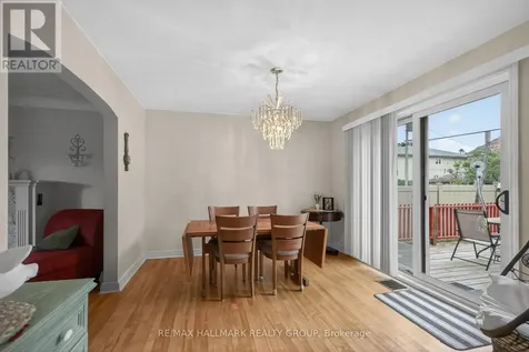 1416 Woodward Avenue Ottawa ON K1Z 7W1