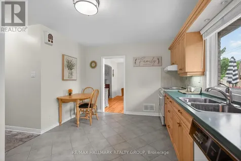 1416 Woodward Avenue Ottawa ON K1Z 7W1