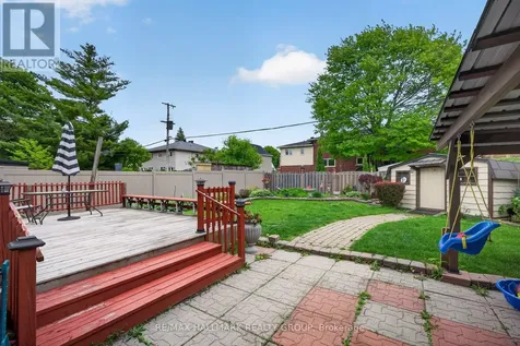 1416 Woodward Avenue Ottawa ON K1Z 7W1