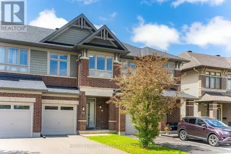 170 Larimar Circle Ottawa ON K1X 0B6