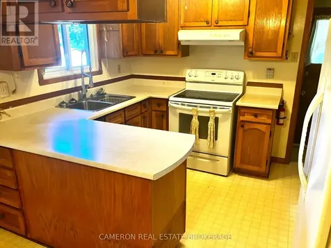 872 Briarhill Avenue Cornwall ON K6J 5K3