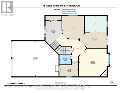 138 Apple Ridge Drive Kitchener ON N2P 2S7