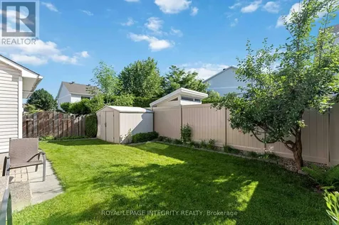 7 Windhurst Drive Ottawa ON K2G 6G6