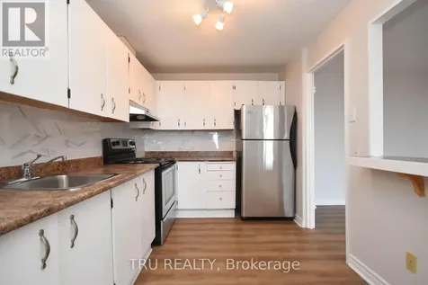 1505 Baseline Road Ottawa ON K2C 3L4