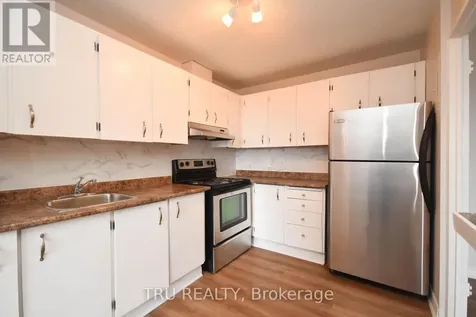 1505 Baseline Road Ottawa ON K2C 3L4
