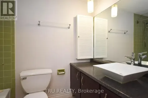 1505 Baseline Road Ottawa ON K2C 3L4