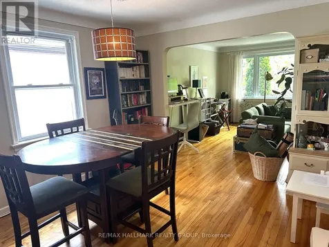 86 Gilchrist Avenue Ottawa ON K1Y 0M8