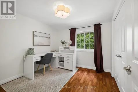 109 Ashberry Place Waterloo ON N2T 1G8
